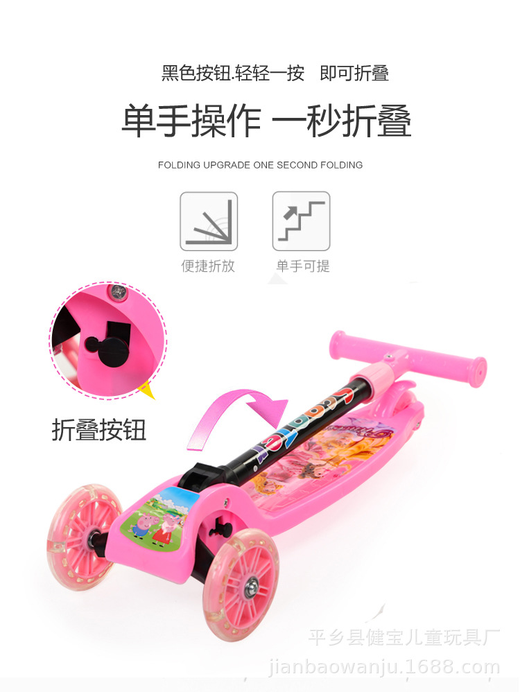 Manufacturers Supply Gifts Children's Scooter Folding High-Meter Car Three-Wheel Flash Scooter Frog-Style Baby Swing Car Manufacturers Supply Gifts Children's Scooter Folding High-Meter Car Three-Wheel Flash Scooter Frog-Style Baby Swing Car