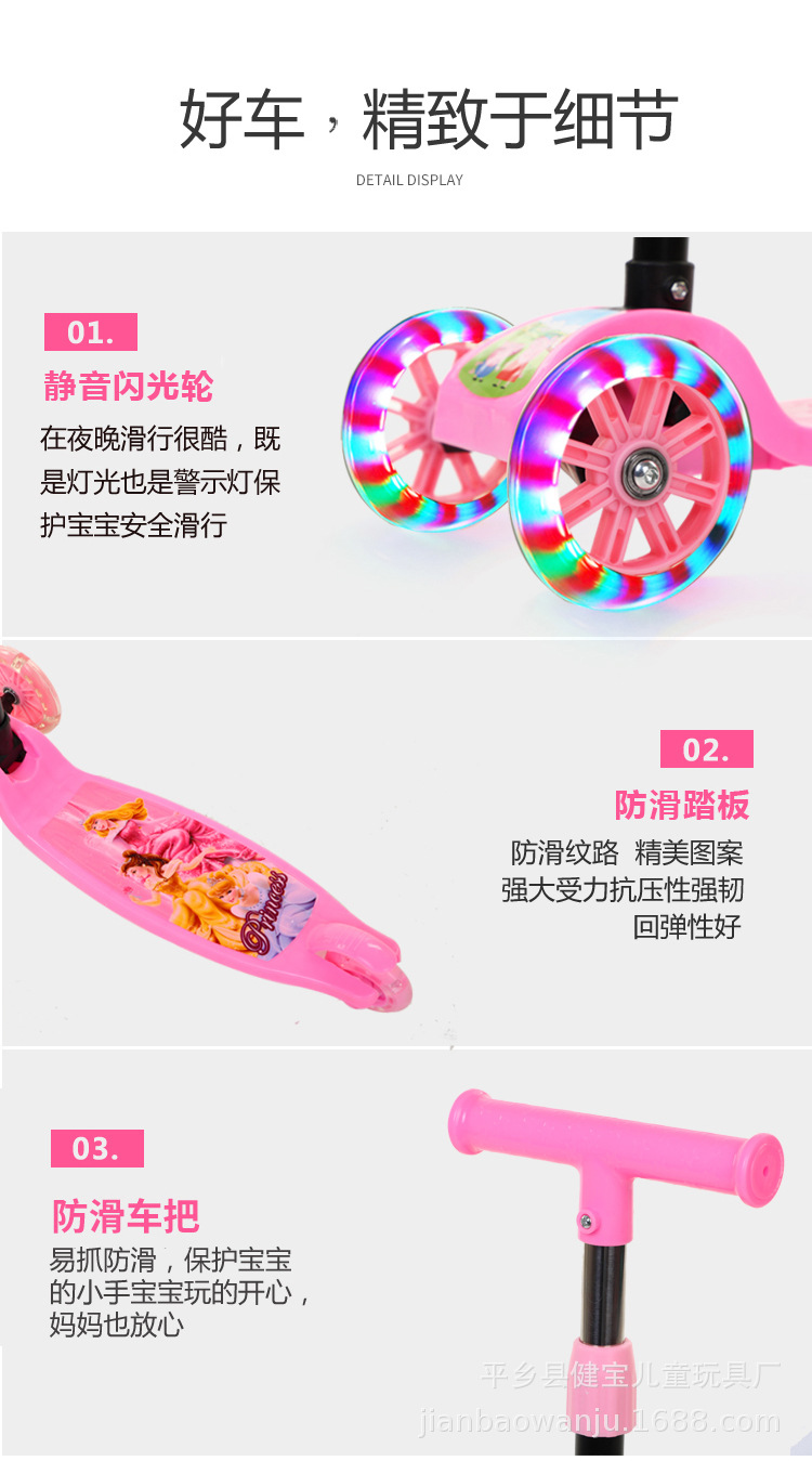 Manufacturers Supply Gifts Children's Scooter Folding High-Meter Car Three-Wheel Flash Scooter Frog-Style Baby Swing Car Manufacturers Supply Gifts Children's Scooter Folding High-Meter Car Three-Wheel Flash Scooter Frog-Style Baby Swing Car