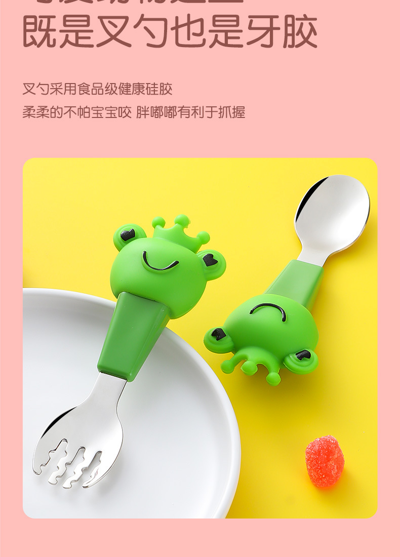 Cartoon Baby Forks And Spoons Set Baby Food Supplement Training Children Tableware Feeding Food Supplement Frog Lion Practice Fork Spoon Cartoon Baby Forks And Spoons Set Baby Food Supplement Training Children Tableware Feeding Food Supplement Frog Lion Practice Fork Spoon