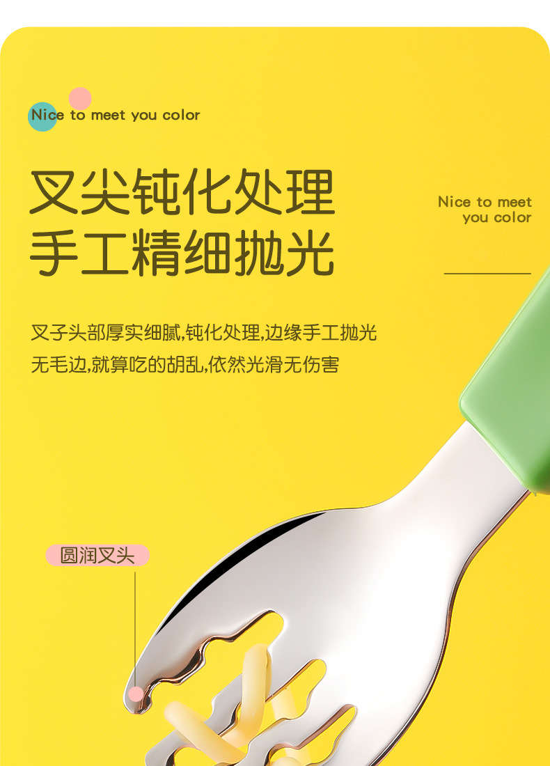 Cartoon Baby Forks And Spoons Set Baby Food Supplement Training Children Tableware Feeding Food Supplement Frog Lion Practice Fork Spoon Cartoon Baby Forks And Spoons Set Baby Food Supplement Training Children Tableware Feeding Food Supplement Frog Lion Practice Fork Spoon