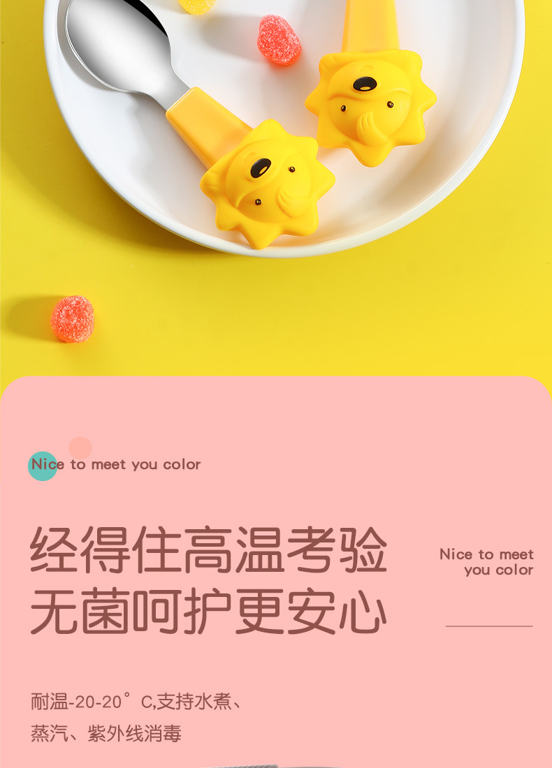 Cartoon Baby Forks And Spoons Set Baby Food Supplement Training Children Tableware Feeding Food Supplement Frog Lion Practice Fork Spoon Cartoon Baby Forks And Spoons Set Baby Food Supplement Training Children Tableware Feeding Food Supplement Frog Lion Practice Fork Spoon
