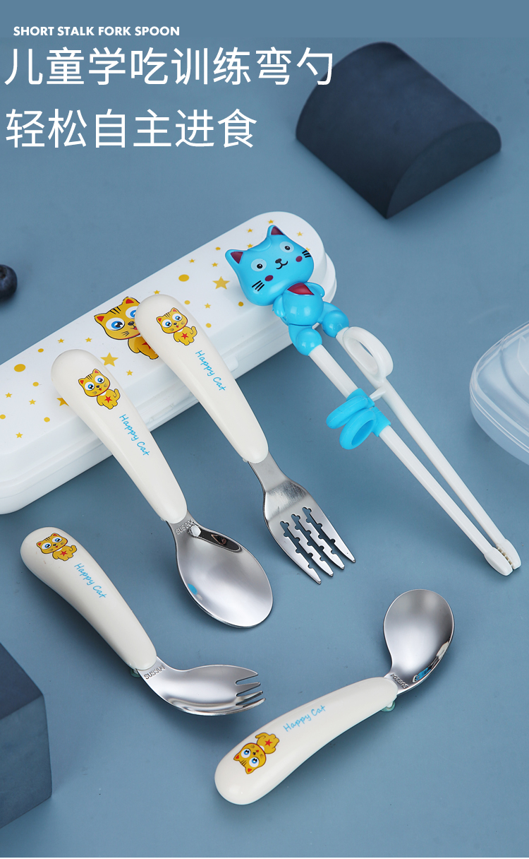 Baby Spoon Eat Learning Training Children 'S Fork Stainless Steel Self-Eating Baby Forks And Spoons Tableware Set Curved Baby Spoon Eat Learning Training Children 'S Fork Stainless Steel Self-Eating Baby Forks And Spoons Tableware Set Curved
