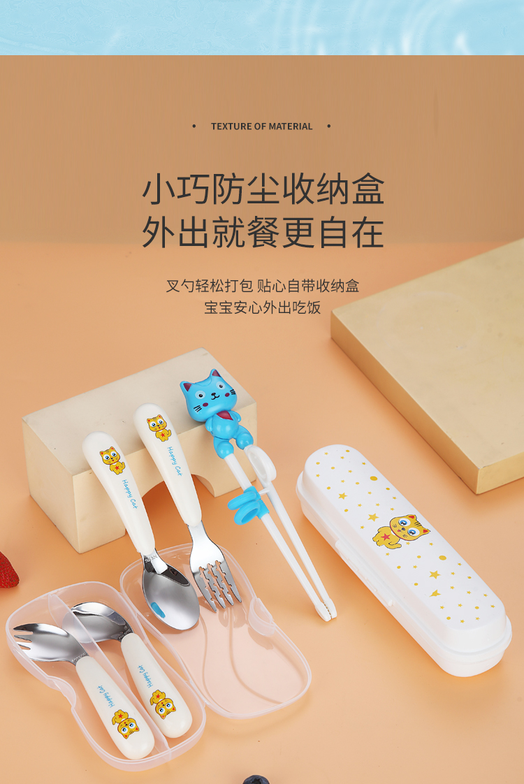 Baby Spoon Eat Learning Training Children 'S Fork Stainless Steel Self-Eating Baby Forks And Spoons Tableware Set Curved Baby Spoon Eat Learning Training Children 'S Fork Stainless Steel Self-Eating Baby Forks And Spoons Tableware Set Curved