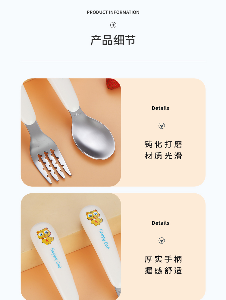 Baby Spoon Eat Learning Training Children 'S Fork Stainless Steel Self-Eating Baby Forks And Spoons Tableware Set Curved Baby Spoon Eat Learning Training Children 'S Fork Stainless Steel Self-Eating Baby Forks And Spoons Tableware Set Curved