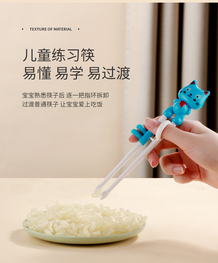 Baby Spoon Eat Learning Training Children 'S Fork Stainless Steel Self-Eating Baby Forks And Spoons Tableware Set Curved Baby Spoon Eat Learning Training Children 'S Fork Stainless Steel Self-Eating Baby Forks And Spoons Tableware Set Curved