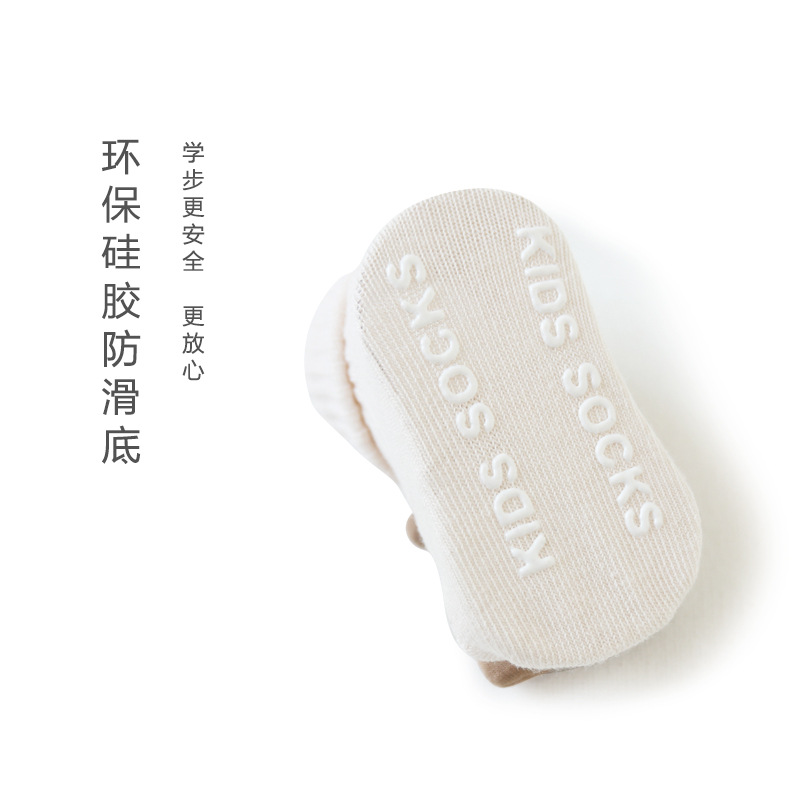Children&#039;s Socks Autumn New Korean Embroidery Doll Baby&#039;s Socks Non-Slip Dispensing Room Socks Infant Toddler Socks