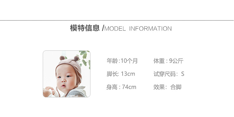 Children's Socks Autumn New Korean Embroidery Doll Baby's Socks Non-Slip Dispensing Room Socks Infant Toddler Socks Children's Socks Autumn New Korean Embroidery Doll Baby's Socks Non-Slip Dispensing Room Socks Infant Toddler Socks