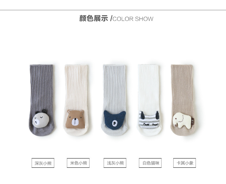 Children's Socks Autumn New Korean Embroidery Doll Baby's Socks Non-Slip Dispensing Room Socks Infant Toddler Socks Children's Socks Autumn New Korean Embroidery Doll Baby's Socks Non-Slip Dispensing Room Socks Infant Toddler Socks