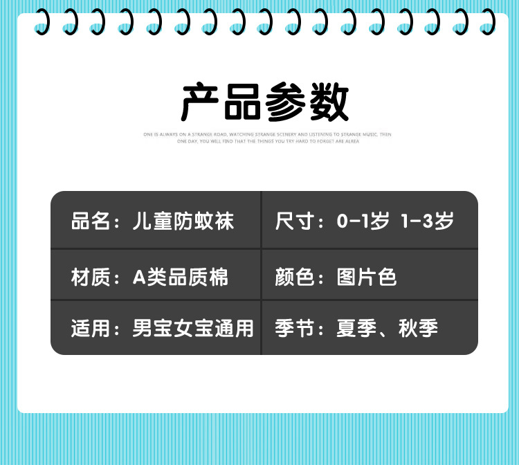 2020 Spring and Autumn New Children's Socks Tube Socks Baby and Infant Newborn Boys and Girls Knee Socks Anti-Mosquito Socks 2020 Spring and Autumn New Children's Socks Tube Socks Baby and Infant Newborn Boys and Girls Knee Socks Anti-Mosquito Socks