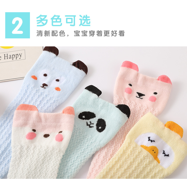 2020 Spring and Autumn New Children's Socks Tube Socks Baby and Infant Newborn Boys and Girls Knee Socks Anti-Mosquito Socks 2020 Spring and Autumn New Children's Socks Tube Socks Baby and Infant Newborn Boys and Girls Knee Socks Anti-Mosquito Socks
