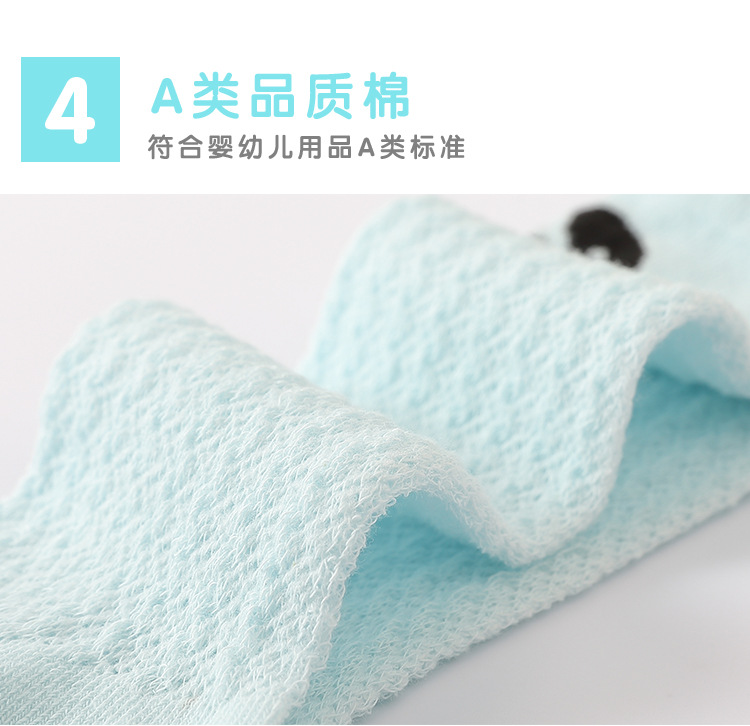 2020 Spring and Autumn New Children's Socks Tube Socks Baby and Infant Newborn Boys and Girls Knee Socks Anti-Mosquito Socks 2020 Spring and Autumn New Children's Socks Tube Socks Baby and Infant Newborn Boys and Girls Knee Socks Anti-Mosquito Socks