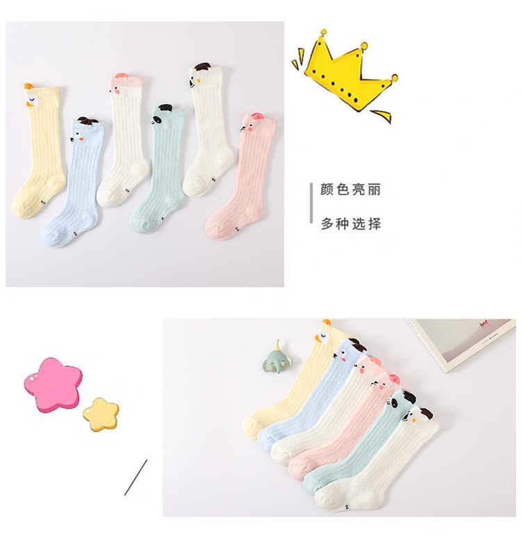 2020 Spring and Autumn New Children's Socks Tube Socks Baby and Infant Newborn Boys and Girls Knee Socks Anti-Mosquito Socks 2020 Spring and Autumn New Children's Socks Tube Socks Baby and Infant Newborn Boys and Girls Knee Socks Anti-Mosquito Socks