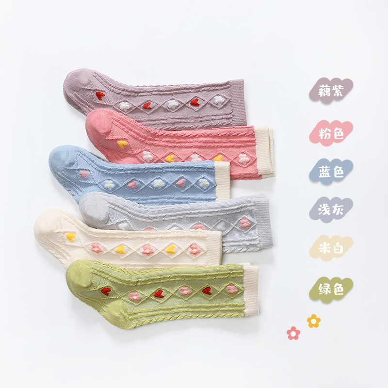 21 Autumn and Winter Double Needle Korean Style Dark Stripes Vertical Stripes Knee Socks Infant Kid Baby Long Socks Small Flower Tube Socks