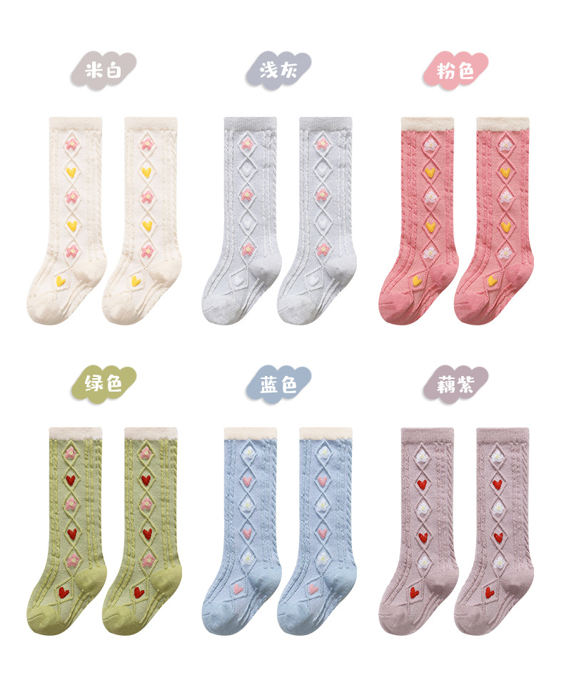 21 Autumn and Winter Double Needle Korean Style Dark Stripes Vertical Stripes Knee Socks Infant Kid Baby Long Socks Small Flower Tube Socks 21 Autumn and Winter Double Needle Korean Style Dark Stripes Vertical Stripes Knee Socks Infant Kid Baby Long Socks Small Flower Tube Socks