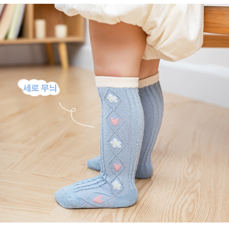21 Autumn and Winter Double Needle Korean Style Dark Stripes Vertical Stripes Knee Socks Infant Kid Baby Long Socks Small Flower Tube Socks 21 Autumn and Winter Double Needle Korean Style Dark Stripes Vertical Stripes Knee Socks Infant Kid Baby Long Socks Small Flower Tube Socks