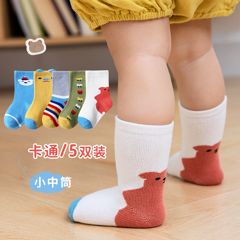 21 Autumn and Winter New Three-Dimensional High-Top Baby&#039;s Socks Cute Cartoon Infant Children&#039;s Socks Five Pairs Small Tube Socks