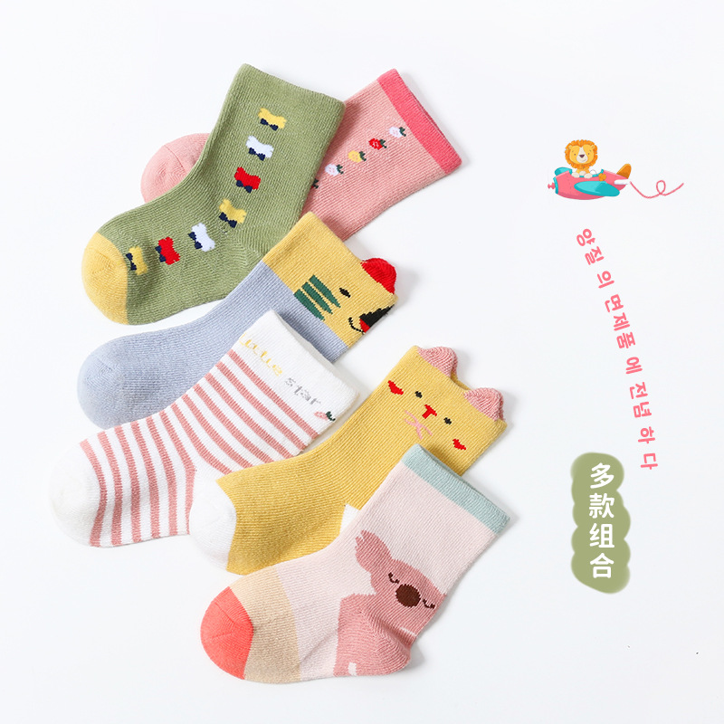 21 Autumn and Winter New Three-Dimensional High-Top Baby&#039;s Socks Cute Cartoon Infant Children&#039;s Socks Five Pairs Small Tube Socks