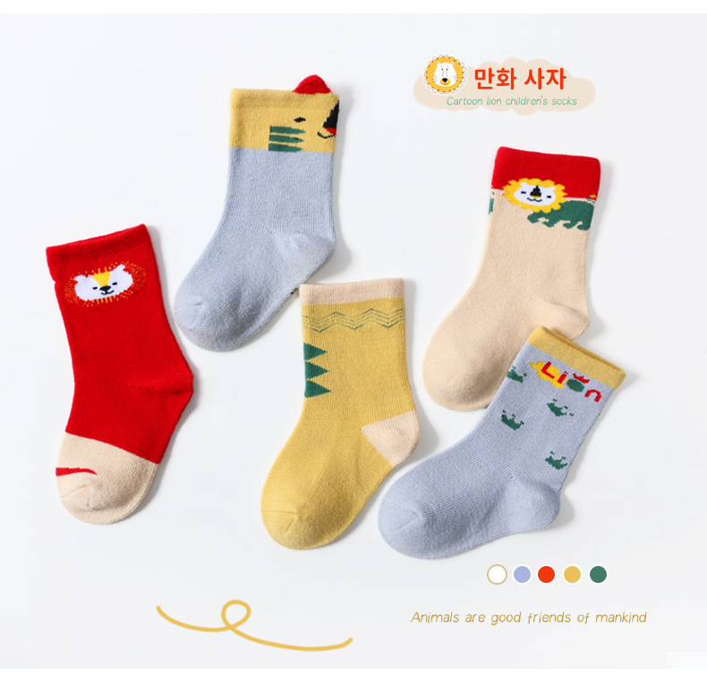 21 Autumn and Winter New Three-Dimensional High-Top Baby's Socks Cute Cartoon Infant Children's Socks Five Pairs Small Tube Socks 21 Autumn and Winter New Three-Dimensional High-Top Baby's Socks Cute Cartoon Infant Children's Socks Five Pairs Small Tube Socks