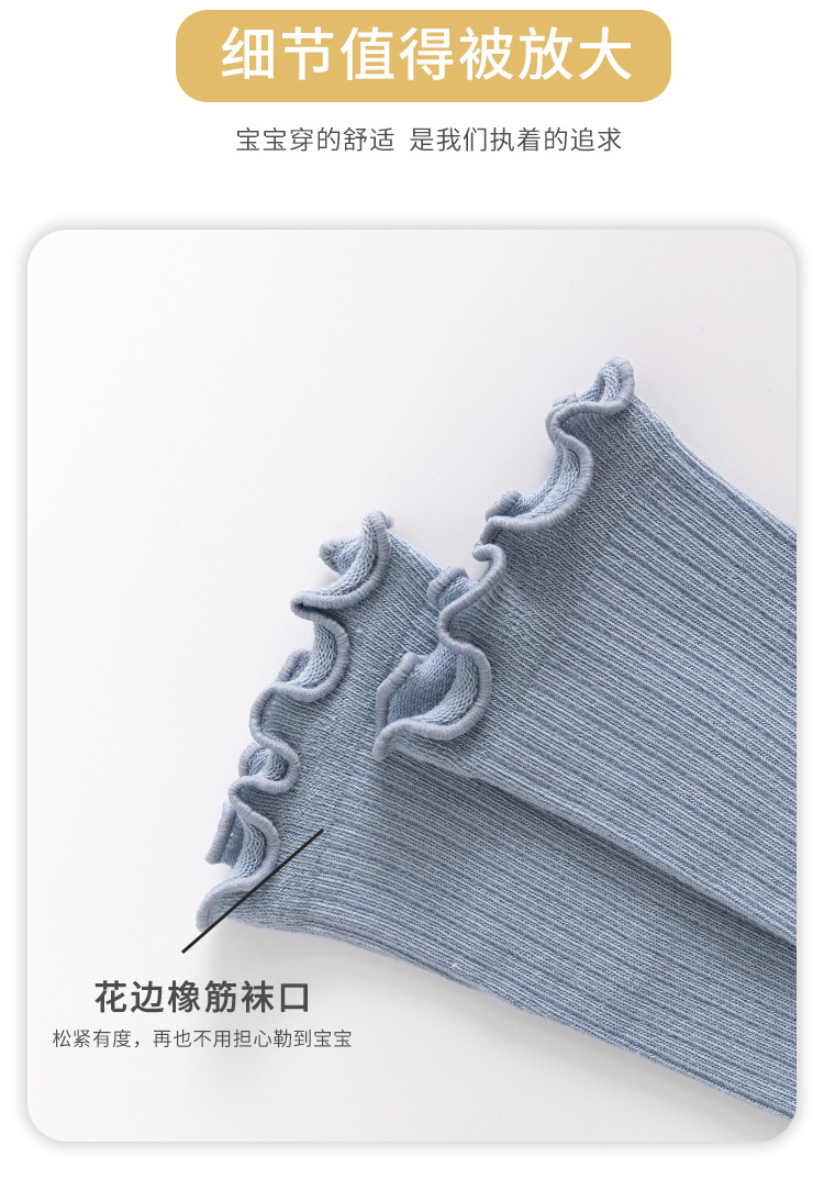21 Spring and Autumn Loose Mouth Wooden Ear Baby Knee Socks Combed Cotton Boy Girl Infant Stockings Children's Socks 21 Spring and Autumn Loose Mouth Wooden Ear Baby Knee Socks Combed Cotton Boy Girl Infant Stockings Children's Socks