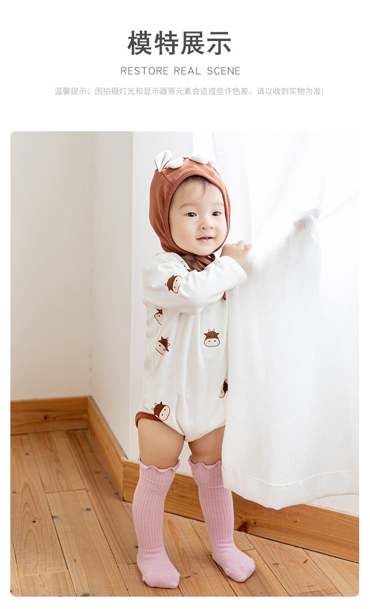 21 Spring and Autumn Loose Mouth Wooden Ear Baby Knee Socks Combed Cotton Boy Girl Infant Stockings Children's Socks 21 Spring and Autumn Loose Mouth Wooden Ear Baby Knee Socks Combed Cotton Boy Girl Infant Stockings Children's Socks