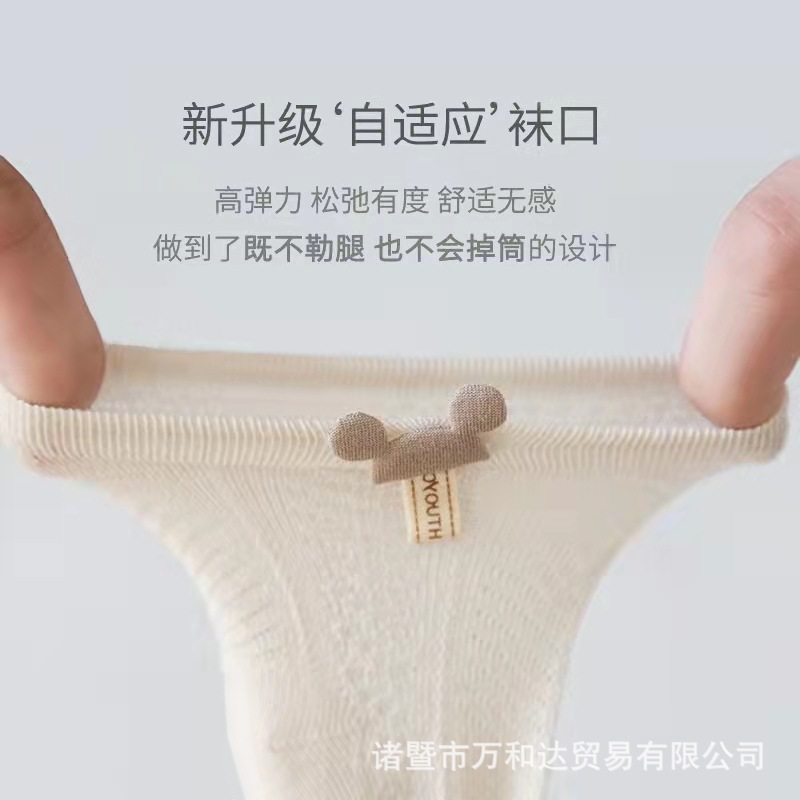 Baby Socks Summer Thin Infant and Baby Spring and Autumn Pure Cotton Children&#039;s Tube Socks Mesh Spring and Summer Newborn Socks