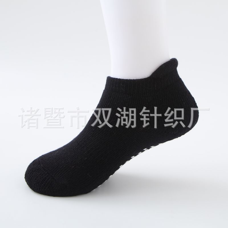 Spring and Summer Children Non-Slip Socks Boys and Girls Baby Toddler Socks Infant Boat Socks Parent-Child Room Socks Pure Cotton Socks Spring and Summer Children Non-Slip Socks Boys and Girls Baby Toddler Socks Infant Boat Socks Parent-Child Room Socks Pure Cotton Socks