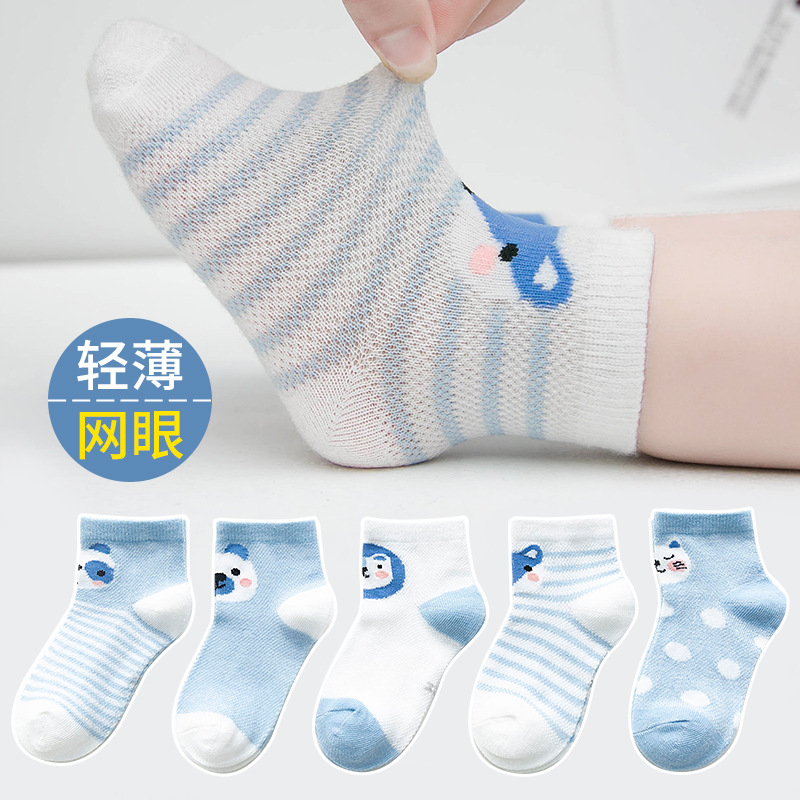 Socks Whole Zhuo Shang Cotton Children&#039;s Socks Spring and Summer Men and Women Infant Baby Cartoon Animal Mesh Socks