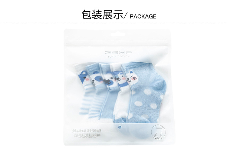 Socks Whole Zhuo Shang Cotton Children's Socks Spring and Summer Men and Women Infant Baby Cartoon Animal Mesh Socks Socks Whole Zhuo Shang Cotton Children's Socks Spring and Summer Men and Women Infant Baby Cartoon Animal Mesh Socks