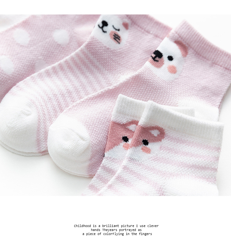 Socks Whole Zhuo Shang Cotton Children's Socks Spring and Summer Men and Women Infant Baby Cartoon Animal Mesh Socks Socks Whole Zhuo Shang Cotton Children's Socks Spring and Summer Men and Women Infant Baby Cartoon Animal Mesh Socks