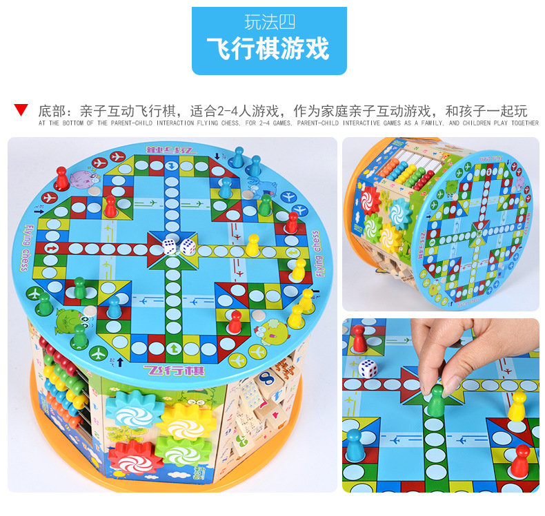 Eight-Sided Wooden Large Beaded Multi-Functional Bead-Stringing Toy Treasure Chest Infant, Baby, Infant Early Childhood Educational Toys Wholesale