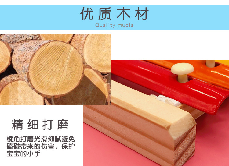 Baby Early Childhood Education Colorful Music Box Wooden Toy Piano Infant Little Xylophone Children Educational Wooden Toys
