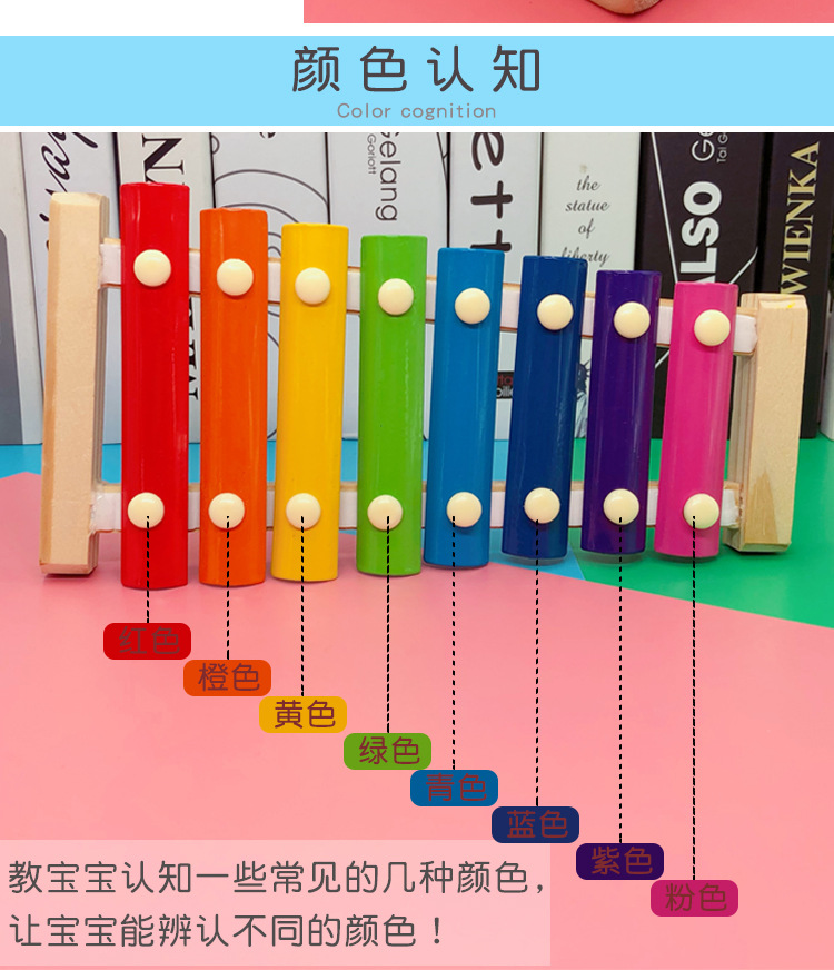 Baby Early Childhood Education Colorful Music Box Wooden Toy Piano Infant Little Xylophone Children Educational Wooden Toys