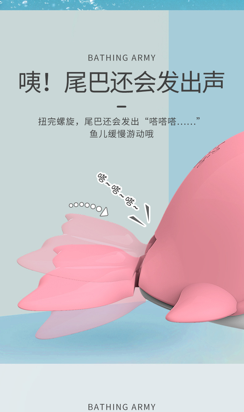 Infant New Children's Bath Toys Bathroom Water Playing Water Spray Bath Wind-up Toy Creative Gift Cross-Border Hot Selling