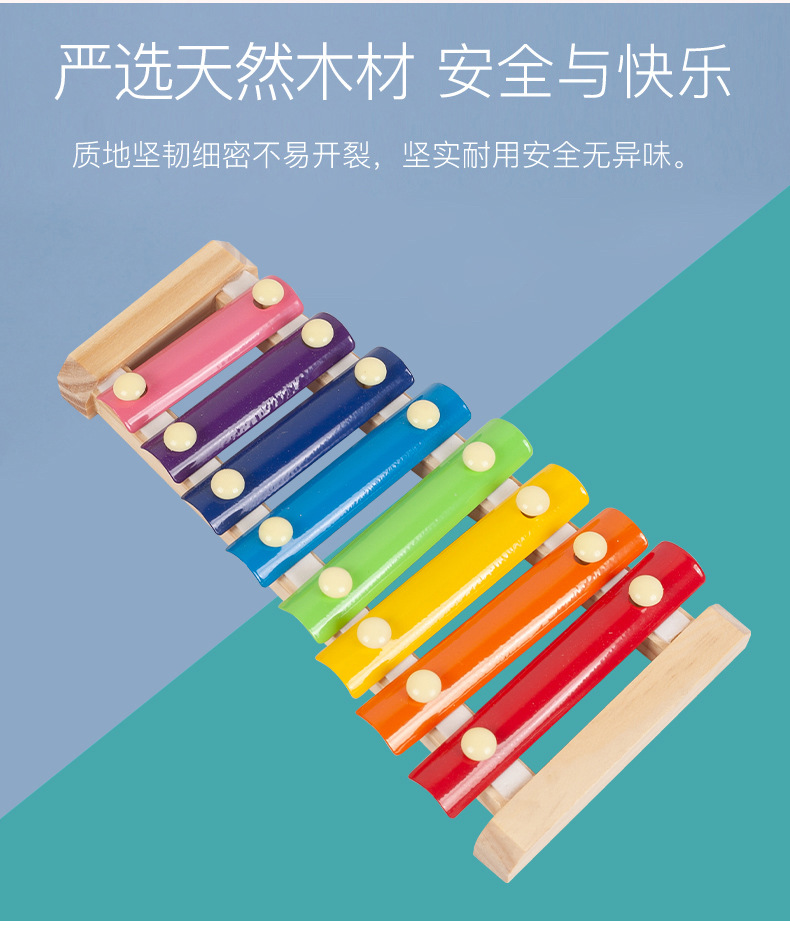 One Piece Dropshipping Early Education Infant Children 'S Toys Beaded Beads Sets Of Column Building Blocks Percussion Piano Rainbow Tower Toy Worm Package