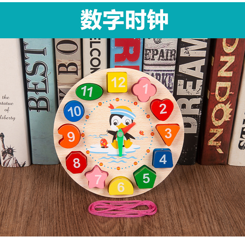 One Piece Dropshipping Early Education Infant Children 'S Toys Beaded Beads Sets Of Column Building Blocks Percussion Piano Rainbow Tower Toy Worm Package