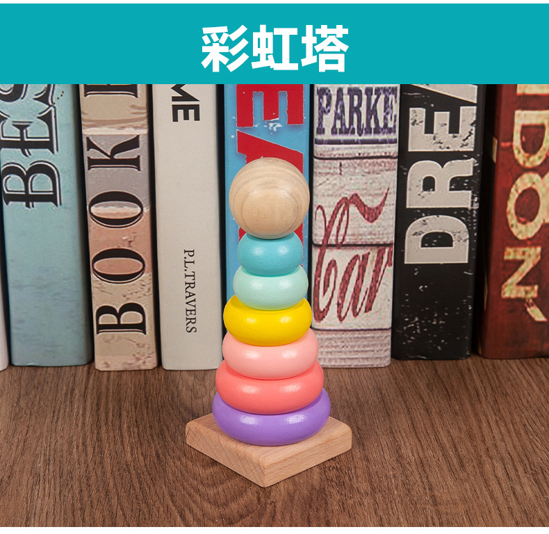 One Piece Dropshipping Early Education Infant Children 'S Toys Beaded Beads Sets Of Column Building Blocks Percussion Piano Rainbow Tower Toy Worm Package