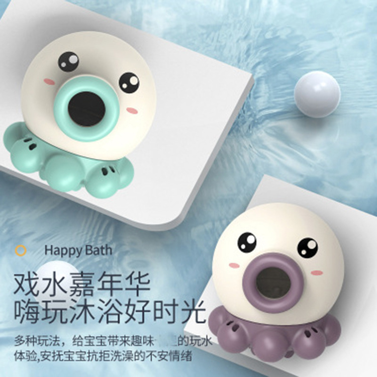 Infant New Children&#039;s Bath Toys Bathroom Water Playing Water Spray Bath Wind-up Toy Creative Gifts Cross-Border Sales