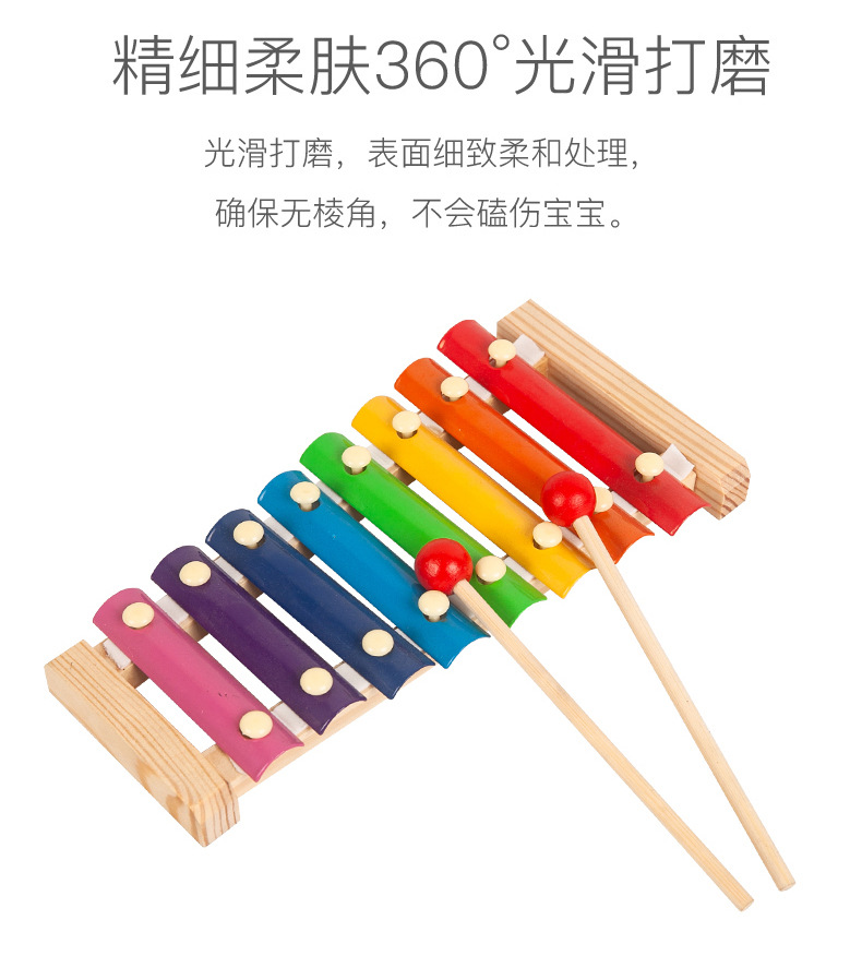 One Piece Dropshipping Early Education Infant Children's Toys Beaded Beads Sets of Column Building Blocks Percussion Piano Rainbow Tower Toy Worm Package