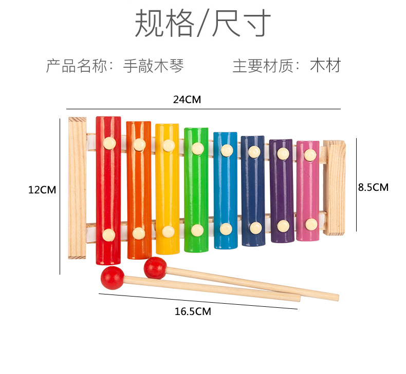 One Piece Dropshipping Early Education Infant Children's Toys Beaded Beads Sets of Column Building Blocks Percussion Piano Rainbow Tower Toy Worm Package