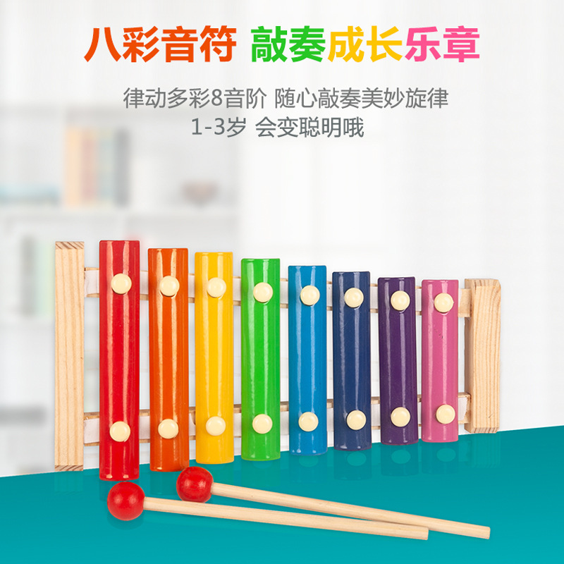 One Piece Dropshipping Early Education Infant Children&#039;s Toys Beaded Beads Sets of Column Building Blocks Percussion Piano Rainbow Tower Toy Worm Package