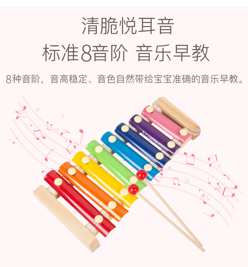 One Piece Dropshipping Early Education Infant Children's Toys Beaded Beads Sets of Column Building Blocks Percussion Piano Rainbow Tower Toy Worm Package