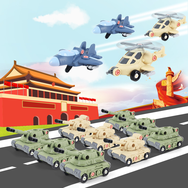 Children&#039;s Toy Large Particle Military Assembled Building Block Toys Baby Educational Infant Scientific and Educational Toy Aircraft Building Blocks