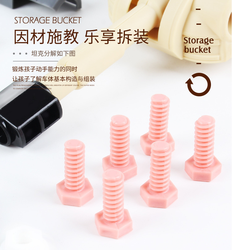 Children's Toy Large Particle Military Assembled Building Block Toys Baby Educational Infant Scientific and Educational Toy Aircraft Building Blocks