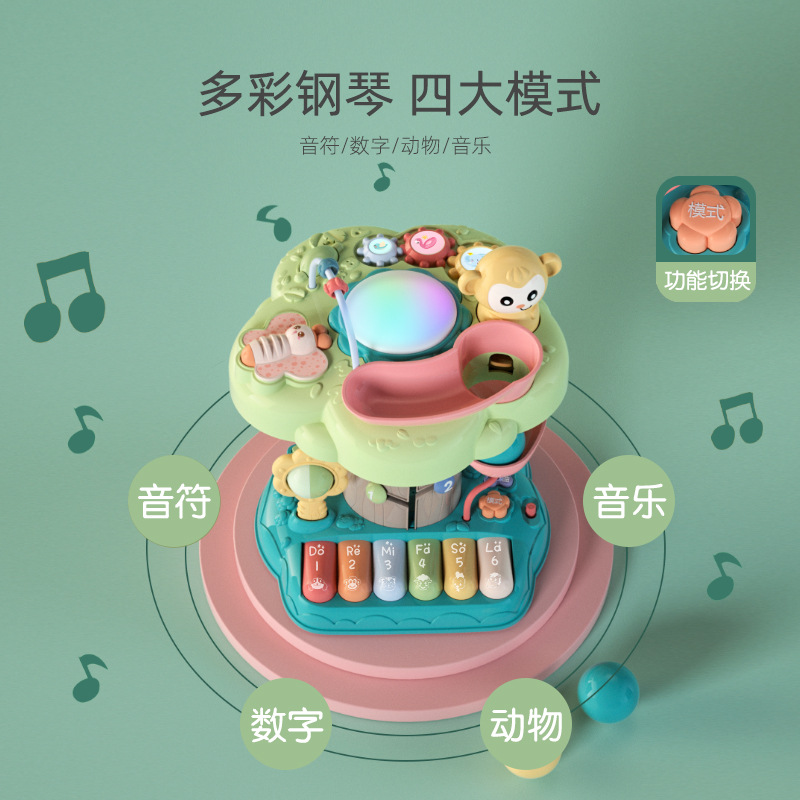 New Infant Multi-Functional Wisdom Tree Early Learning Machine Sound and Light Hand Drum Gear Bead-Stringing Toy Learning Machine Educational Toys