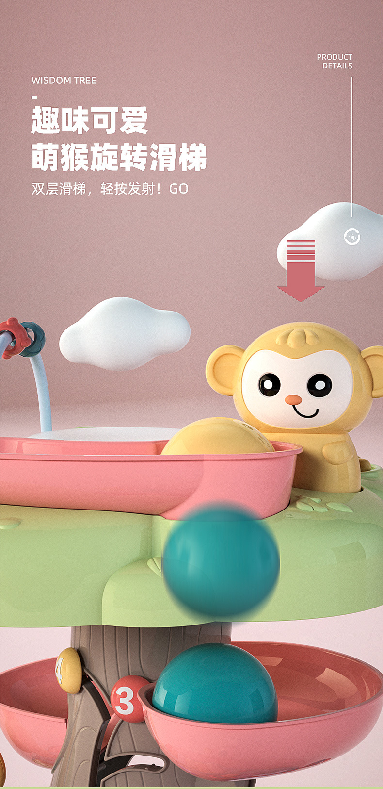 New Infant Multi-Functional Wisdom Tree Early Learning Machine Sound and Light Hand Drum Gear Bead-Stringing Toy Learning Machine Educational Toys