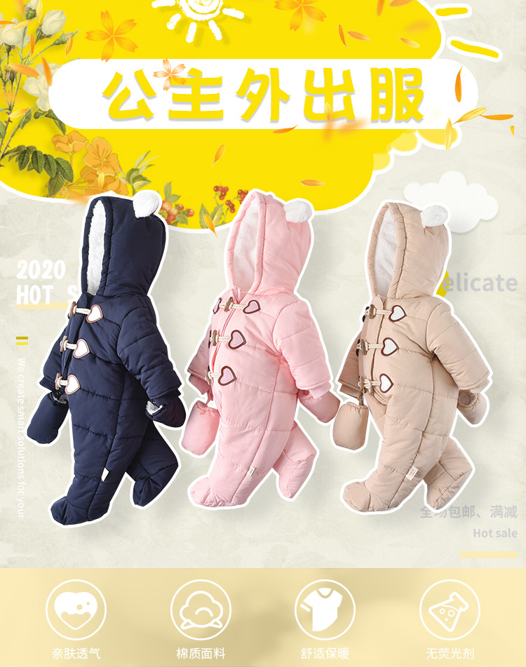 INS Popular Baby Winter Clothes Jumpsuit Thick Quilted Fleece-Lined Keep Baby Warm Cotton-Padded Coat Baby Clothes Foreign Trade Children's Wear