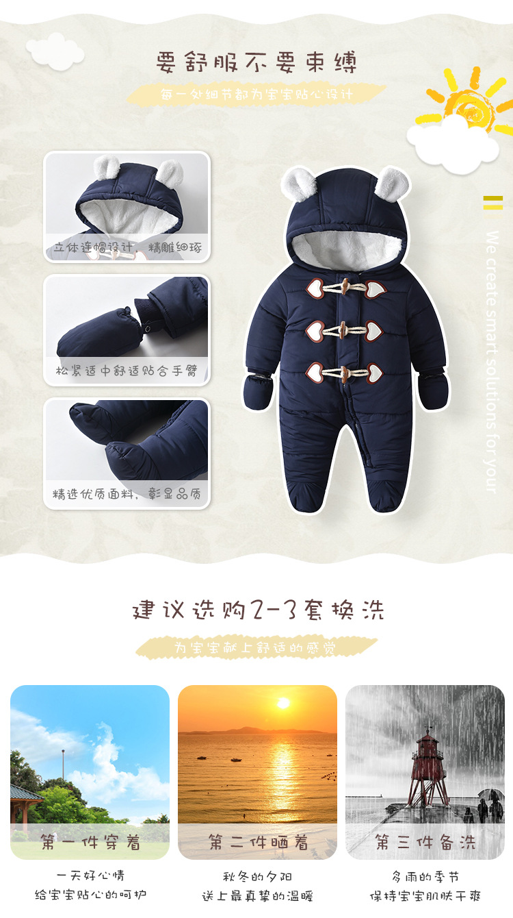 INS Popular Baby Winter Clothes Jumpsuit Thick Quilted Fleece-Lined Keep Baby Warm Cotton-Padded Coat Baby Clothes Foreign Trade Children's Wear