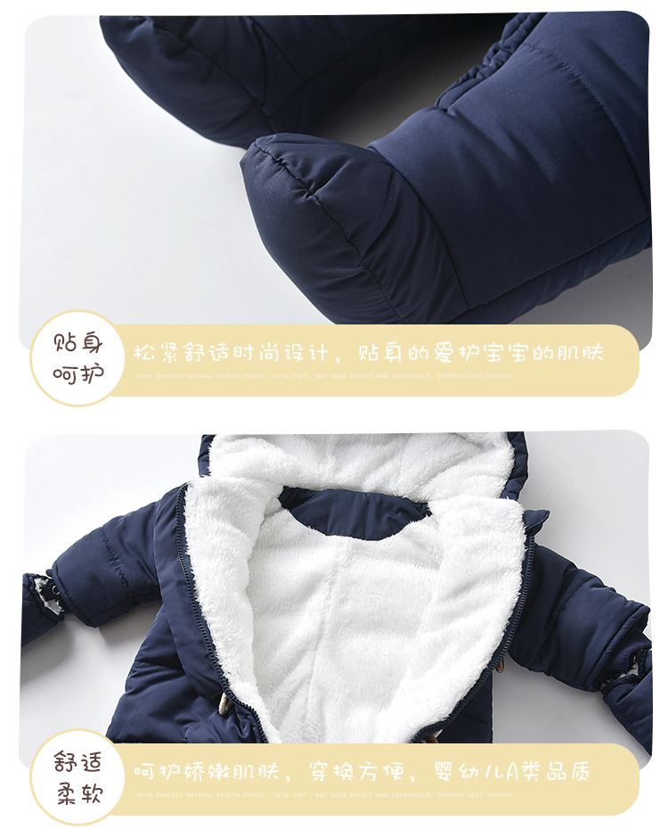 INS Popular Baby Winter Clothes Jumpsuit Thick Quilted Fleece-Lined Keep Baby Warm Cotton-Padded Coat Baby Clothes Foreign Trade Children's Wear