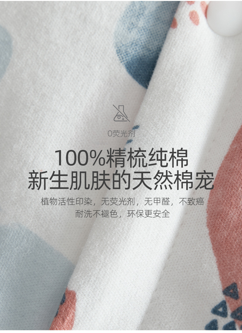 Newborn Baby Clothes Cotton Thickened Jumpsuit Baby Autumn and Winter Clothes Romper Thin Cotton Romper New Cotton-Padded Coat