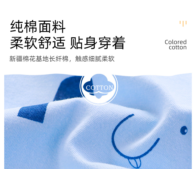 Baby Jumpsuit Romper Cotton Summer Clothing Baby Clothes Children's Short-Sleeved Newborn Jumpsuit Children's Clothing